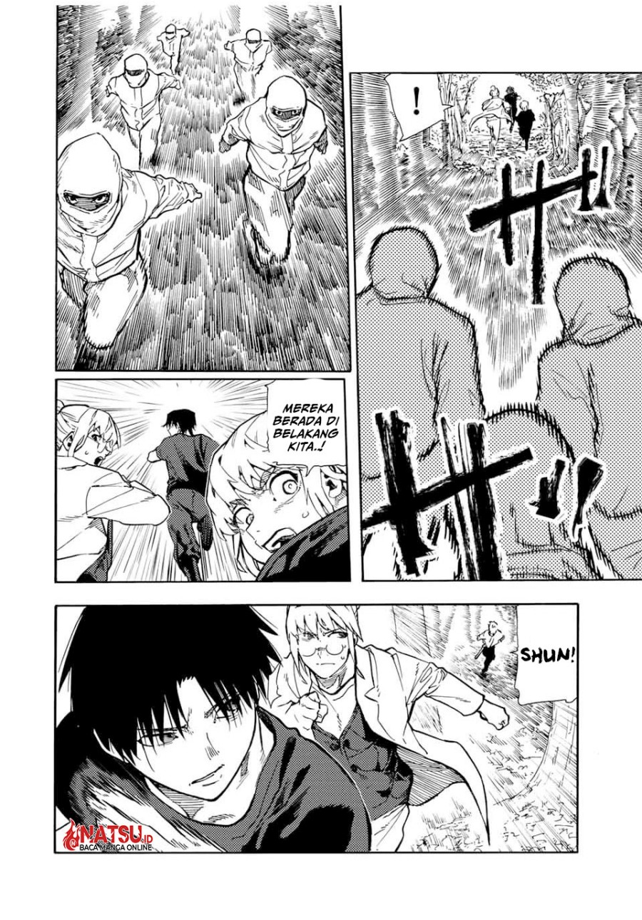 juujika-no-rokunin - Chapter: 171