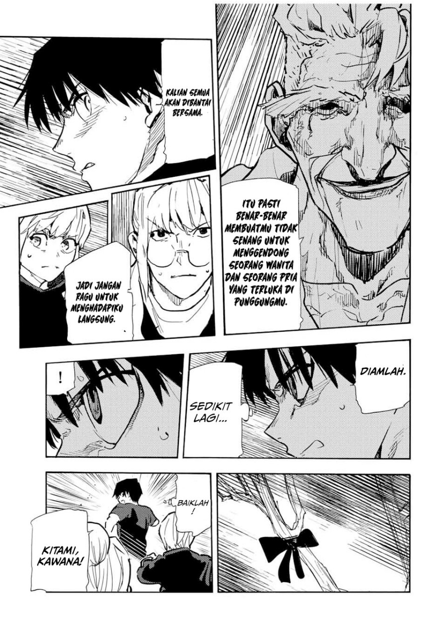 juujika-no-rokunin - Chapter: 171