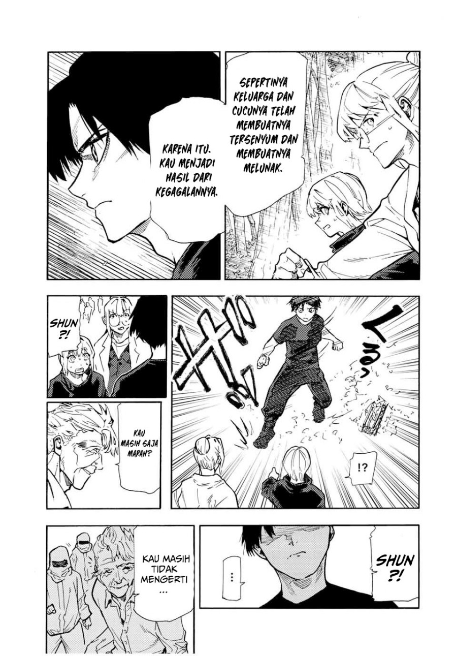 juujika-no-rokunin - Chapter: 171