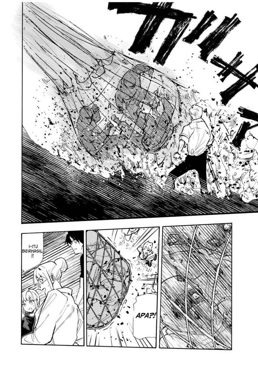 juujika-no-rokunin - Chapter: 171