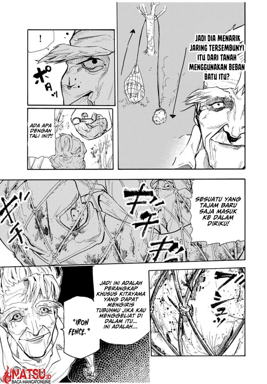 juujika-no-rokunin - Chapter: 171