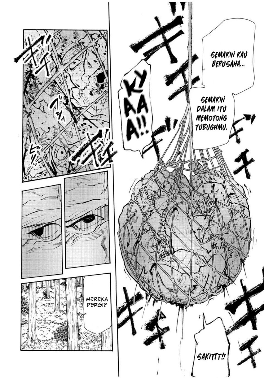 juujika-no-rokunin - Chapter: 171