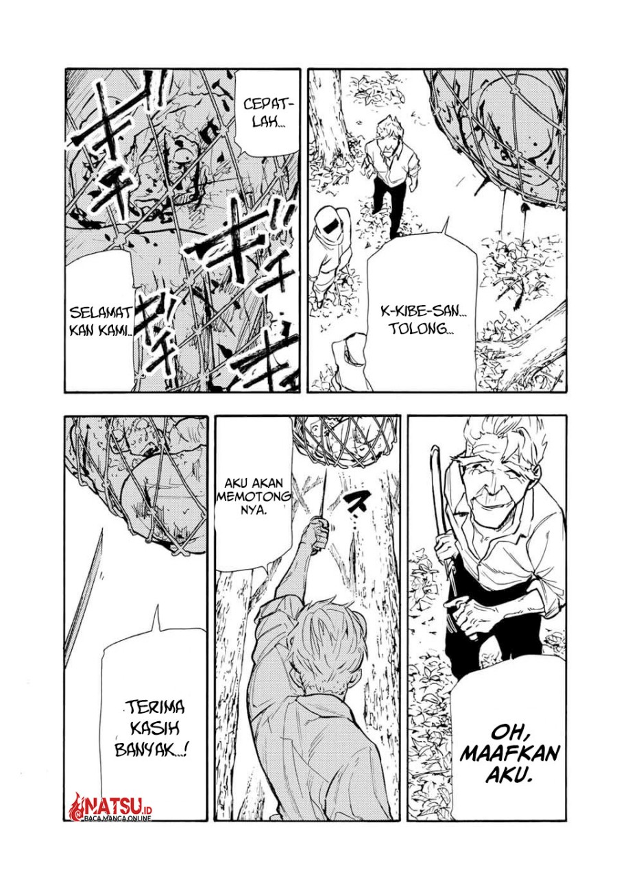 juujika-no-rokunin - Chapter: 171