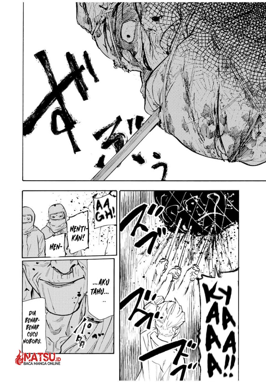 juujika-no-rokunin - Chapter: 171