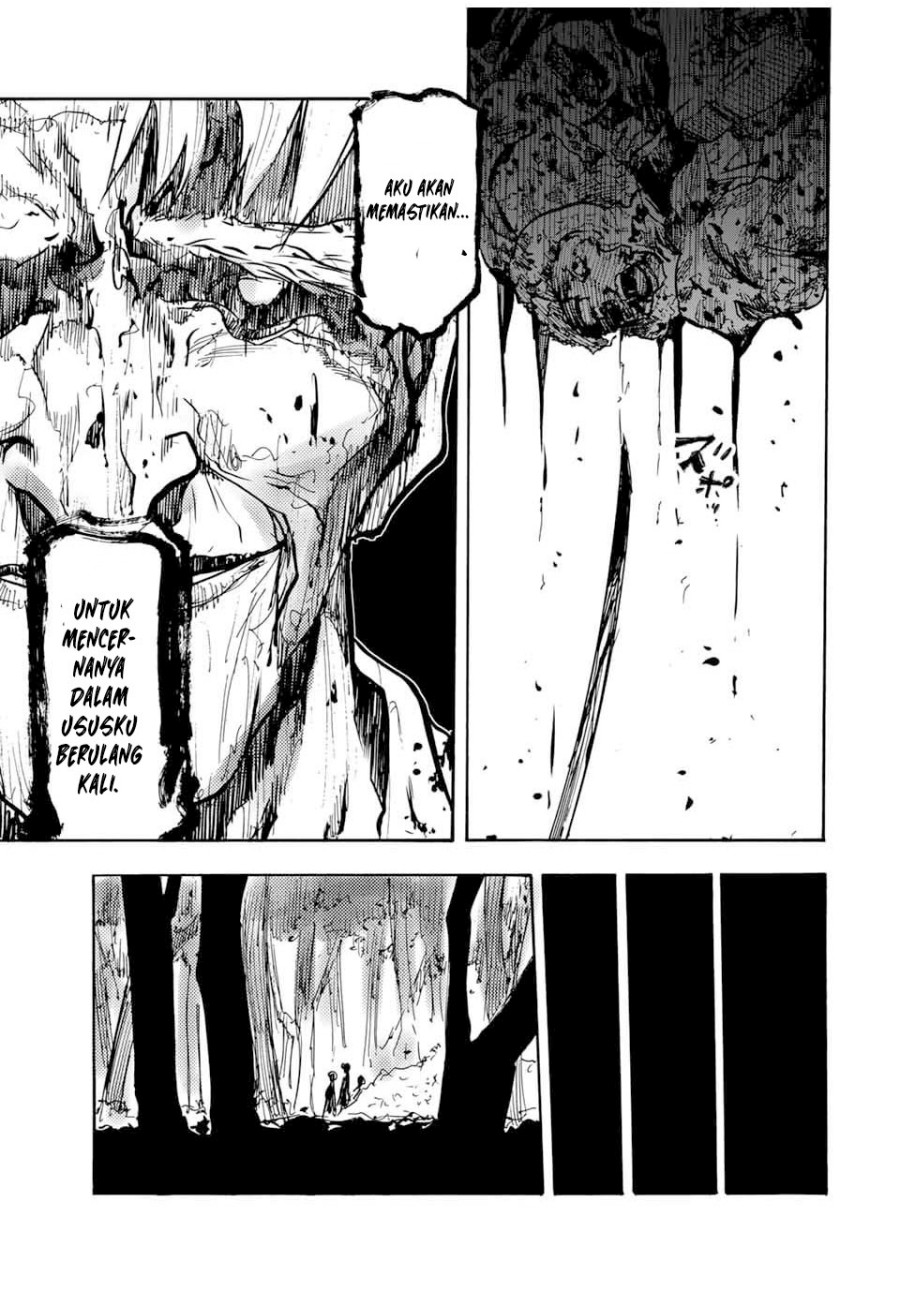 juujika-no-rokunin - Chapter: 171