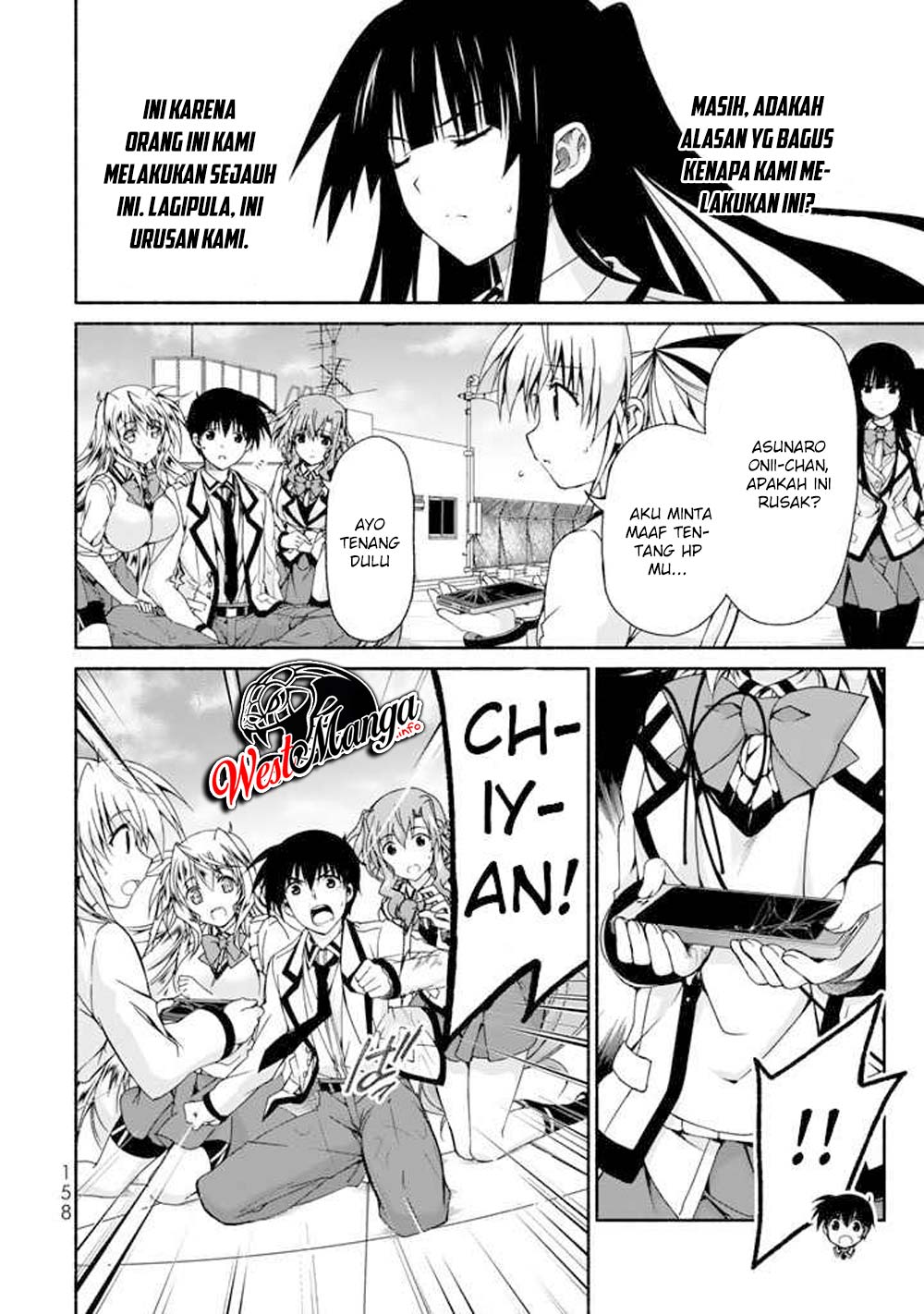 renai-harem-game-shuuryou-no-oshirase-ga-kuru-koro-ni - Chapter: 4