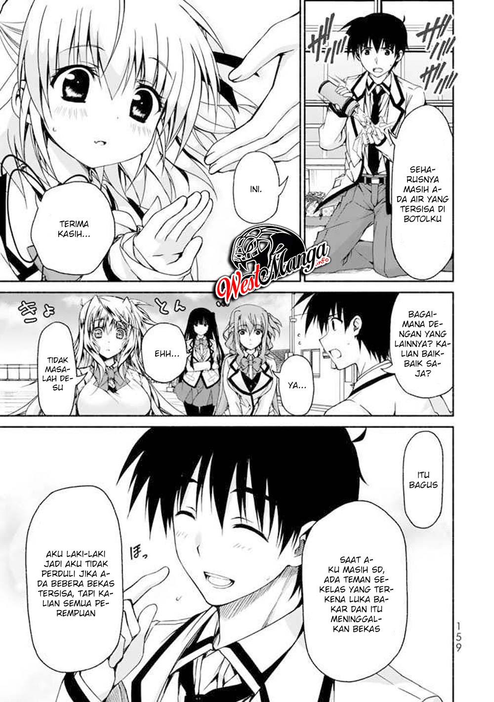 renai-harem-game-shuuryou-no-oshirase-ga-kuru-koro-ni - Chapter: 4