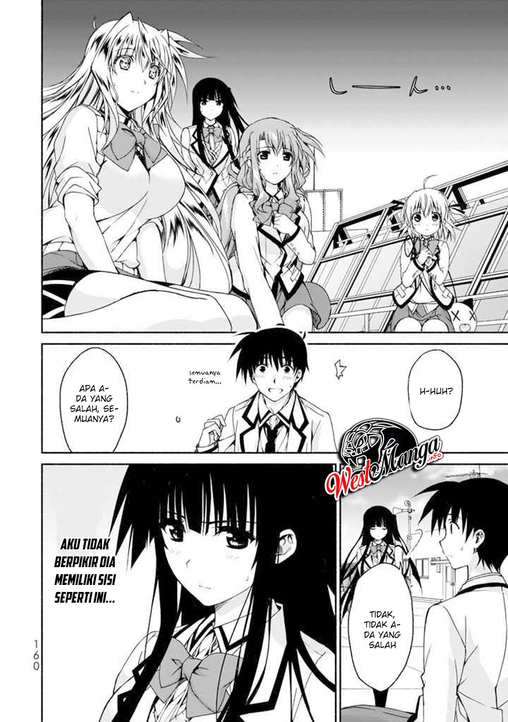 renai-harem-game-shuuryou-no-oshirase-ga-kuru-koro-ni - Chapter: 4