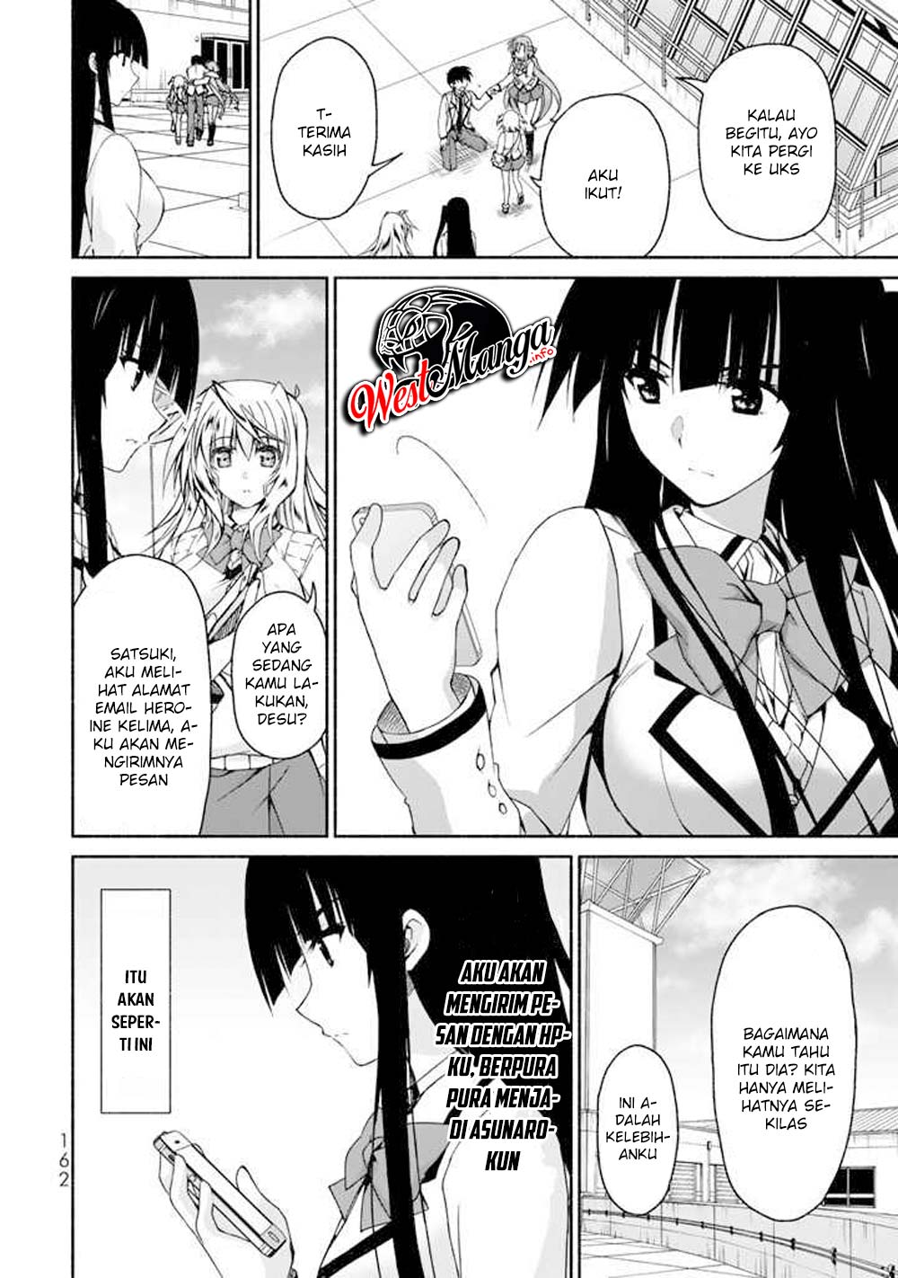 renai-harem-game-shuuryou-no-oshirase-ga-kuru-koro-ni - Chapter: 4