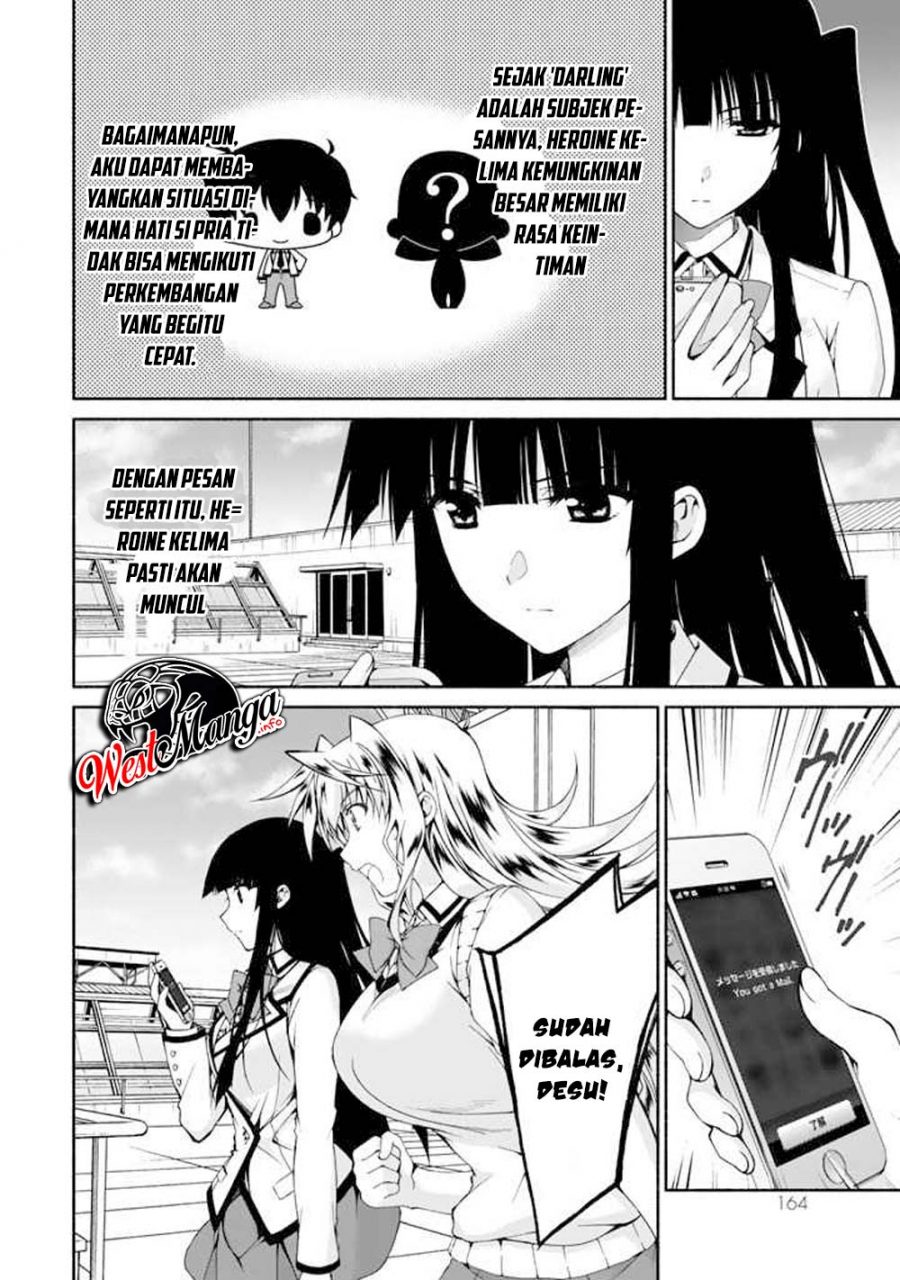 renai-harem-game-shuuryou-no-oshirase-ga-kuru-koro-ni - Chapter: 4