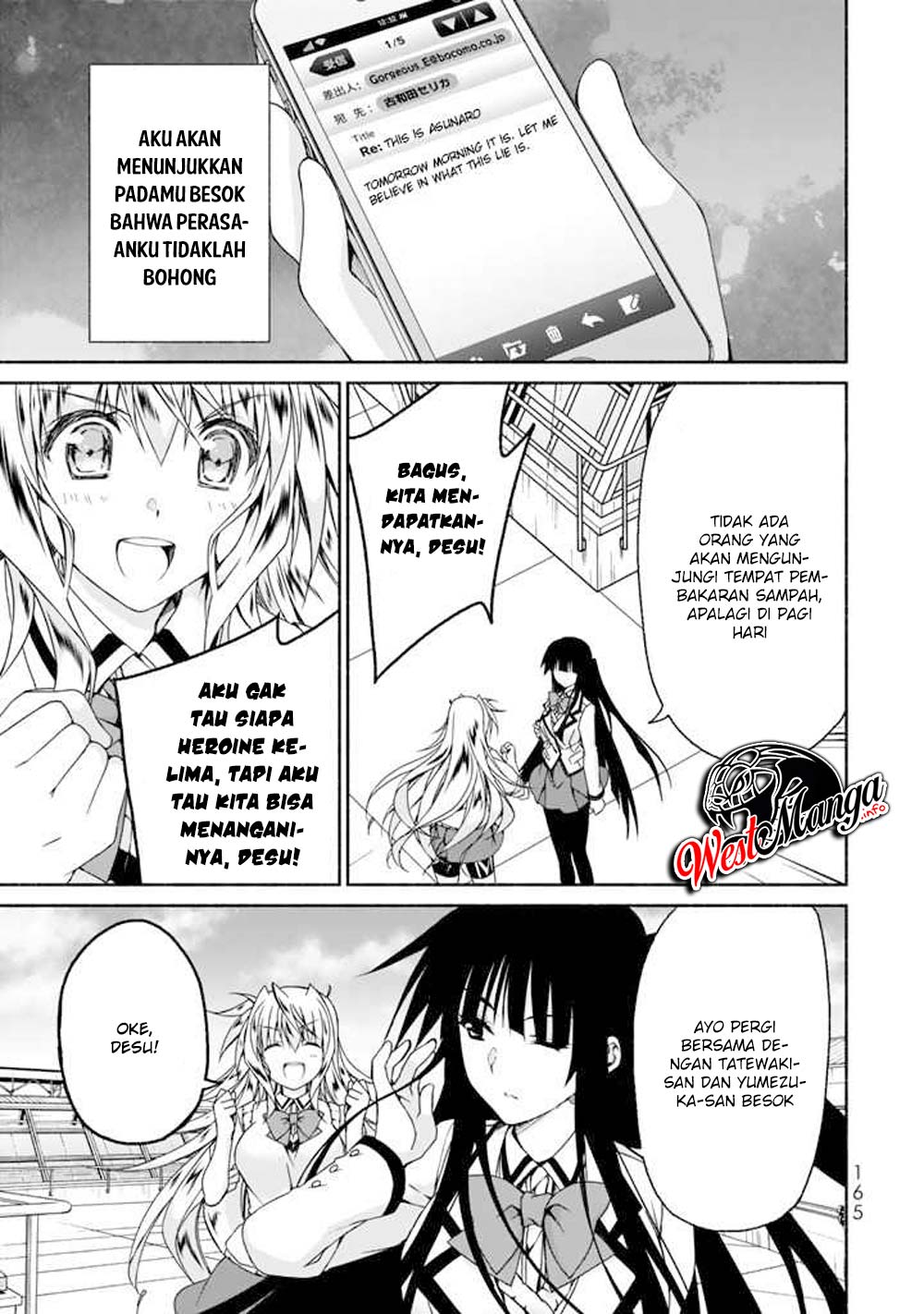 renai-harem-game-shuuryou-no-oshirase-ga-kuru-koro-ni - Chapter: 4