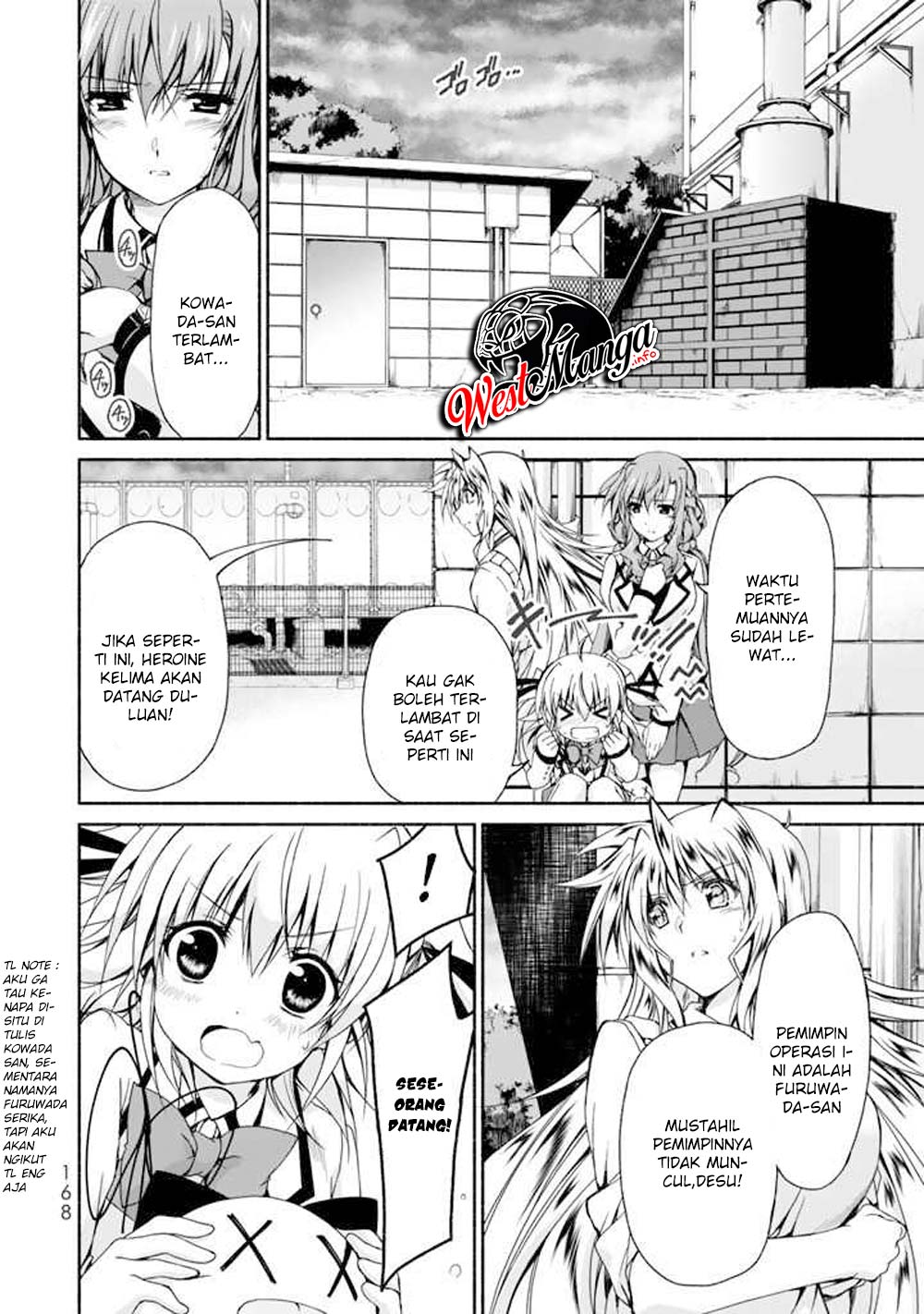 renai-harem-game-shuuryou-no-oshirase-ga-kuru-koro-ni - Chapter: 4