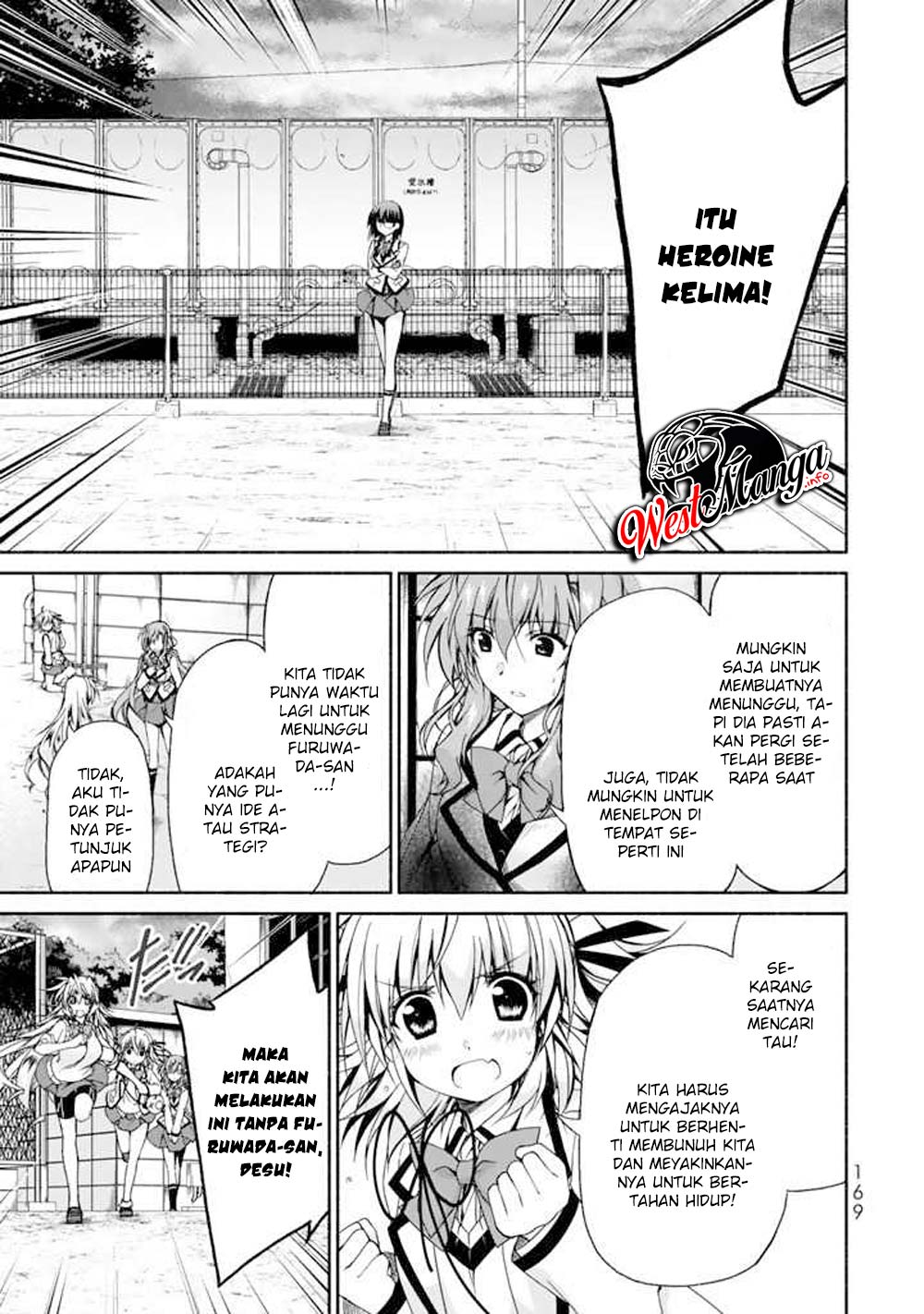 renai-harem-game-shuuryou-no-oshirase-ga-kuru-koro-ni - Chapter: 4