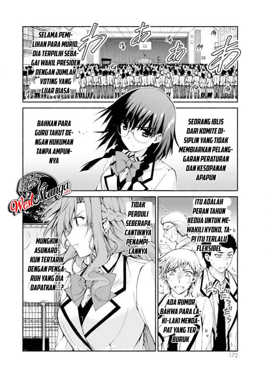 renai-harem-game-shuuryou-no-oshirase-ga-kuru-koro-ni - Chapter: 4