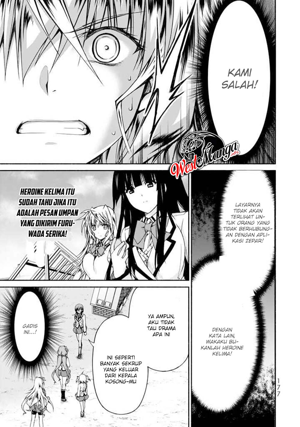 renai-harem-game-shuuryou-no-oshirase-ga-kuru-koro-ni - Chapter: 4