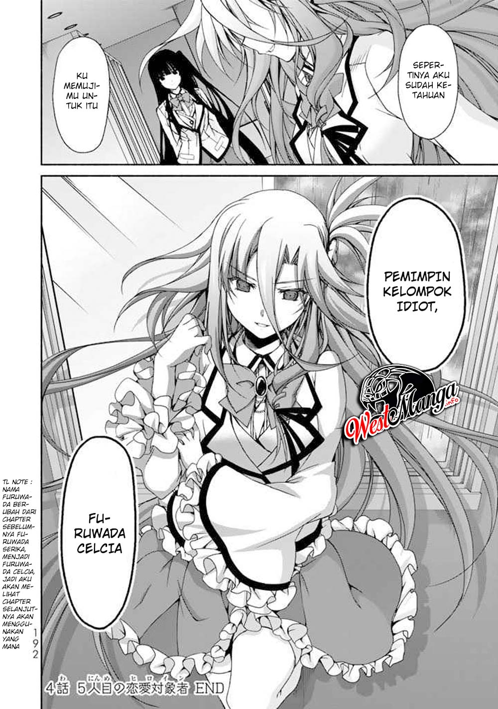 renai-harem-game-shuuryou-no-oshirase-ga-kuru-koro-ni - Chapter: 4