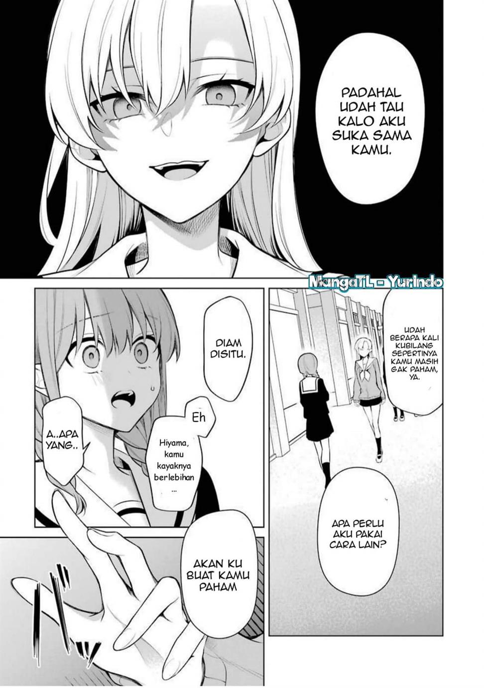 shojo-manga-shujinko-x-rival-san - Chapter: 29