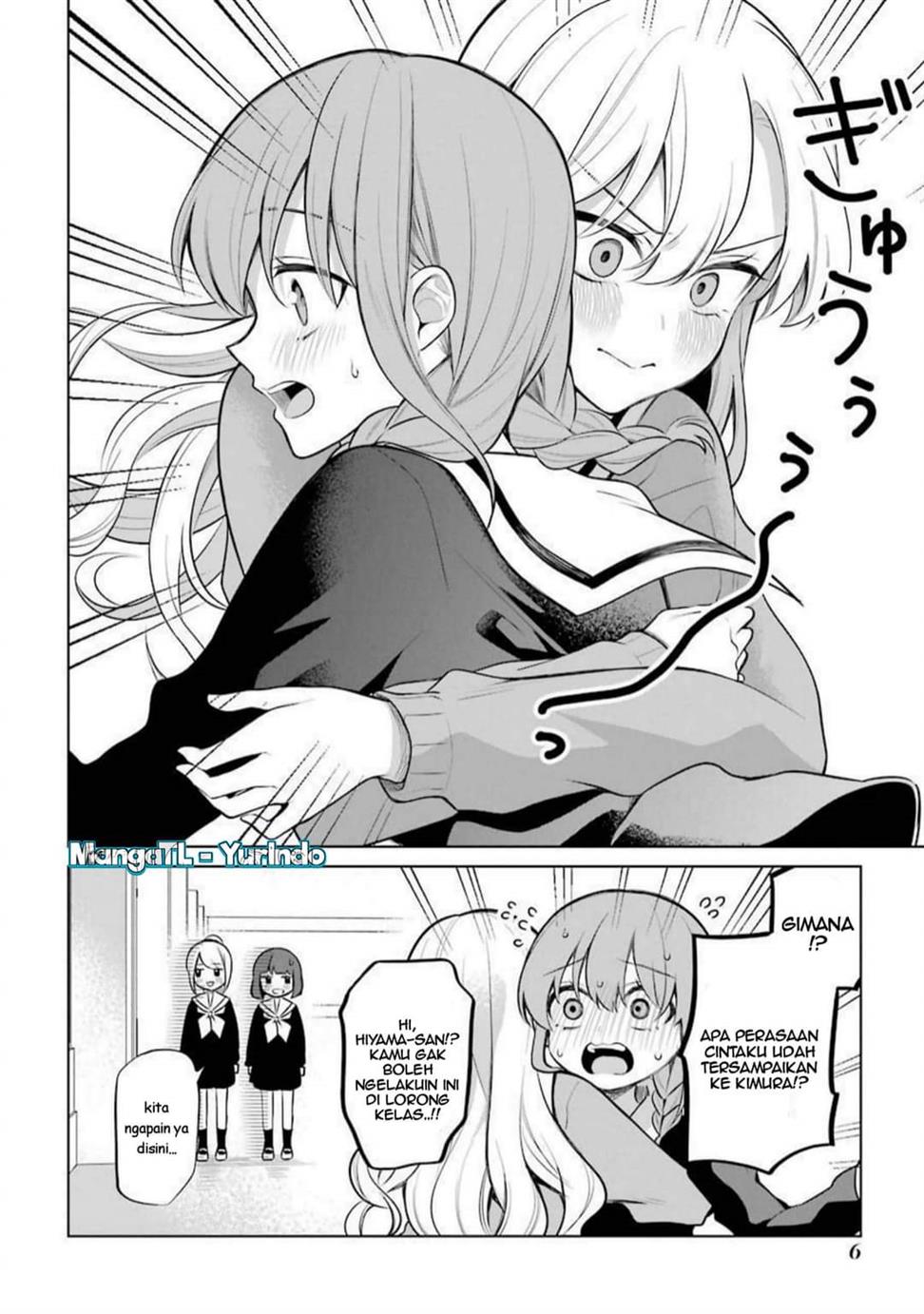 shojo-manga-shujinko-x-rival-san - Chapter: 29