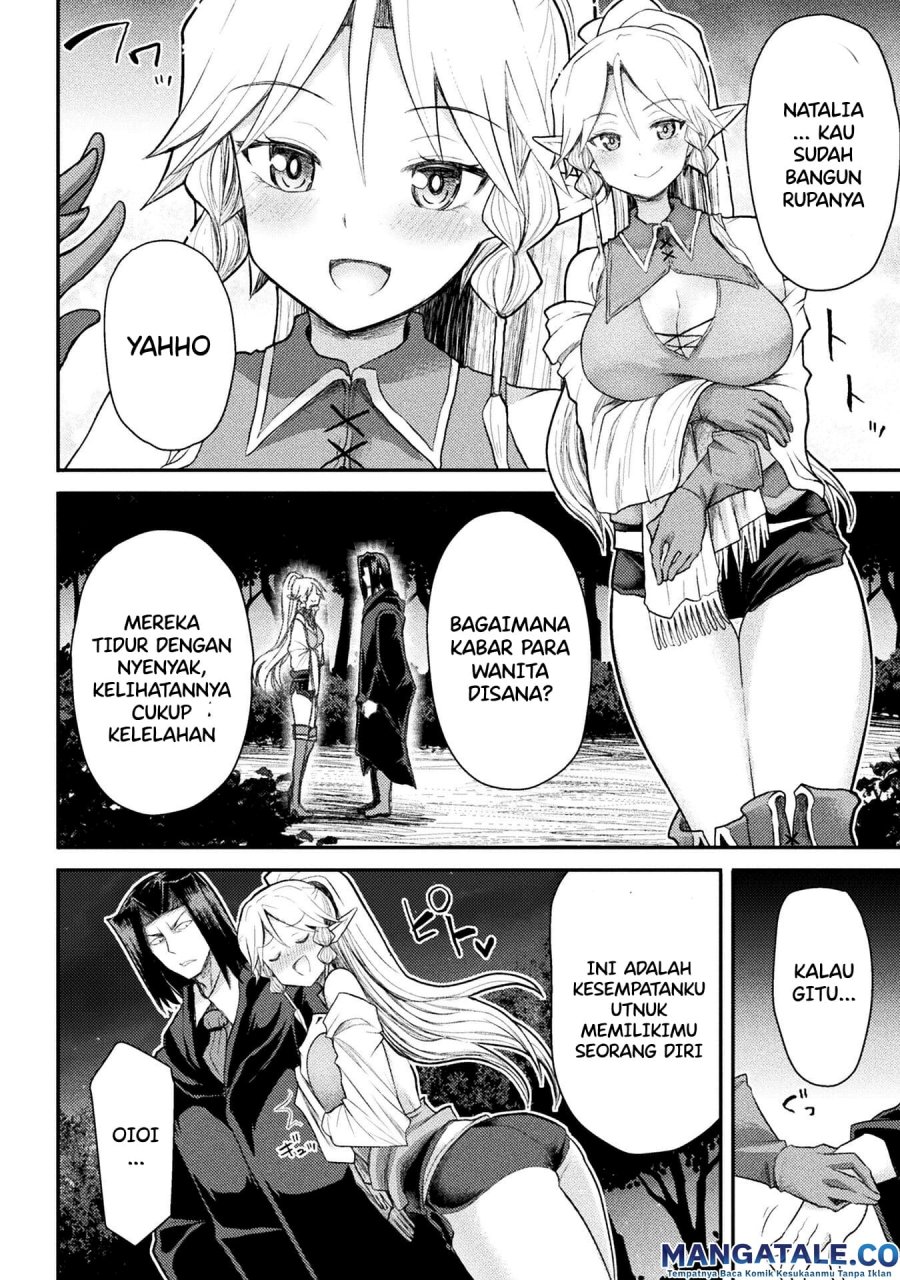 isekai-majutsushi-wa-mahou-wo-tonaenai - Chapter: 23