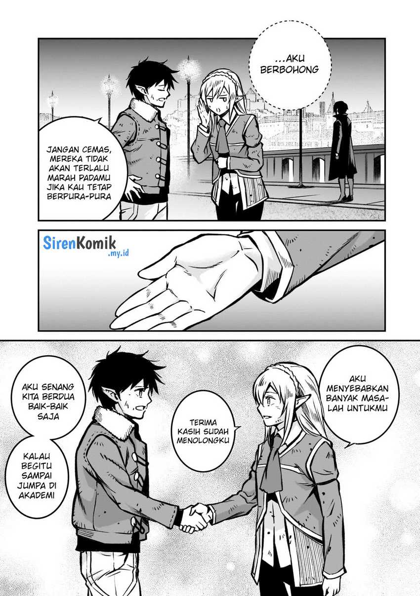 horobi-no-kuni-no-seifukusha-maou-wa-sekai-wo-seifuku-suru-you-desu - Chapter: 17