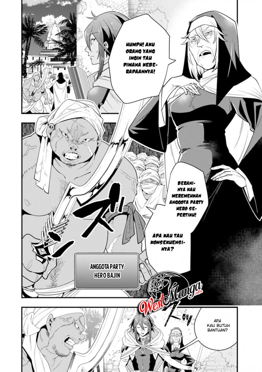 kouryakuhon-o-kushi-suru-saikyou-no-mahoutsukai-meirei-sa-sero-to-wa-iwa-senai-oreryuu-mao-tobatsu-saizen-ruuto - Chapter: 17