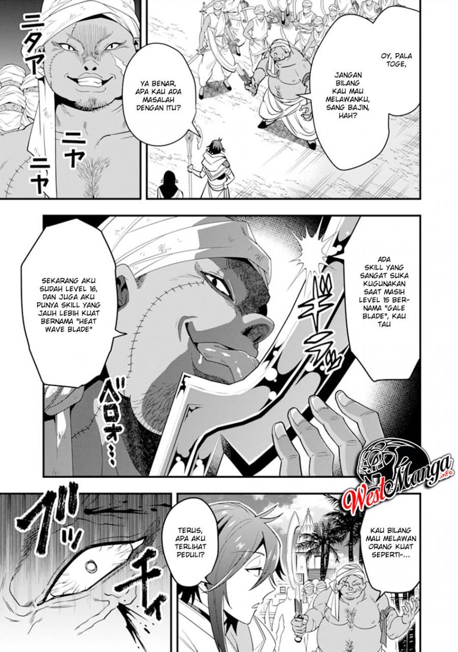 kouryakuhon-o-kushi-suru-saikyou-no-mahoutsukai-meirei-sa-sero-to-wa-iwa-senai-oreryuu-mao-tobatsu-saizen-ruuto - Chapter: 17
