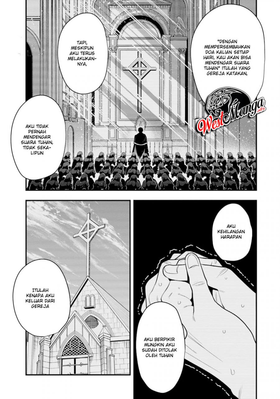 kouryakuhon-o-kushi-suru-saikyou-no-mahoutsukai-meirei-sa-sero-to-wa-iwa-senai-oreryuu-mao-tobatsu-saizen-ruuto - Chapter: 17