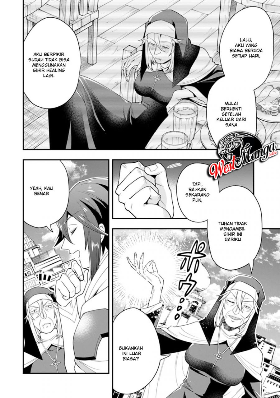 kouryakuhon-o-kushi-suru-saikyou-no-mahoutsukai-meirei-sa-sero-to-wa-iwa-senai-oreryuu-mao-tobatsu-saizen-ruuto - Chapter: 17