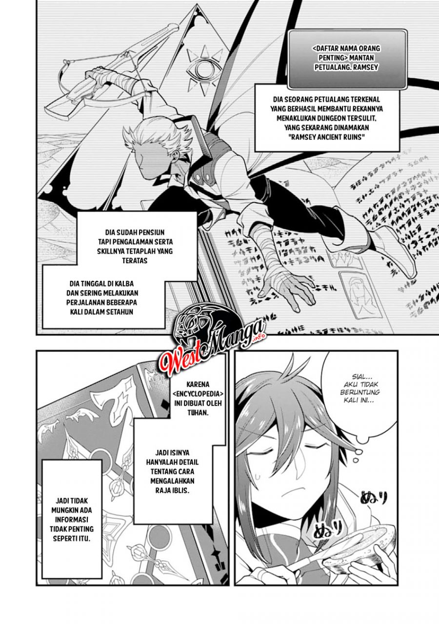 kouryakuhon-o-kushi-suru-saikyou-no-mahoutsukai-meirei-sa-sero-to-wa-iwa-senai-oreryuu-mao-tobatsu-saizen-ruuto - Chapter: 17