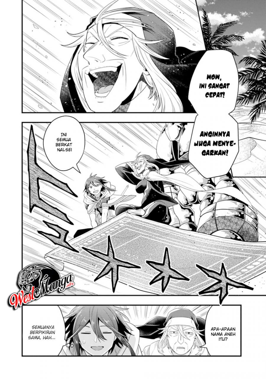 kouryakuhon-o-kushi-suru-saikyou-no-mahoutsukai-meirei-sa-sero-to-wa-iwa-senai-oreryuu-mao-tobatsu-saizen-ruuto - Chapter: 17