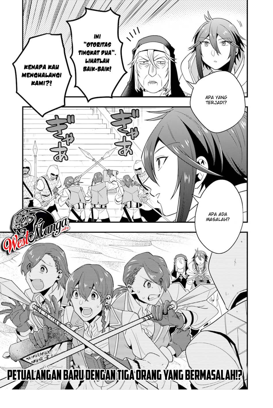 kouryakuhon-o-kushi-suru-saikyou-no-mahoutsukai-meirei-sa-sero-to-wa-iwa-senai-oreryuu-mao-tobatsu-saizen-ruuto - Chapter: 17