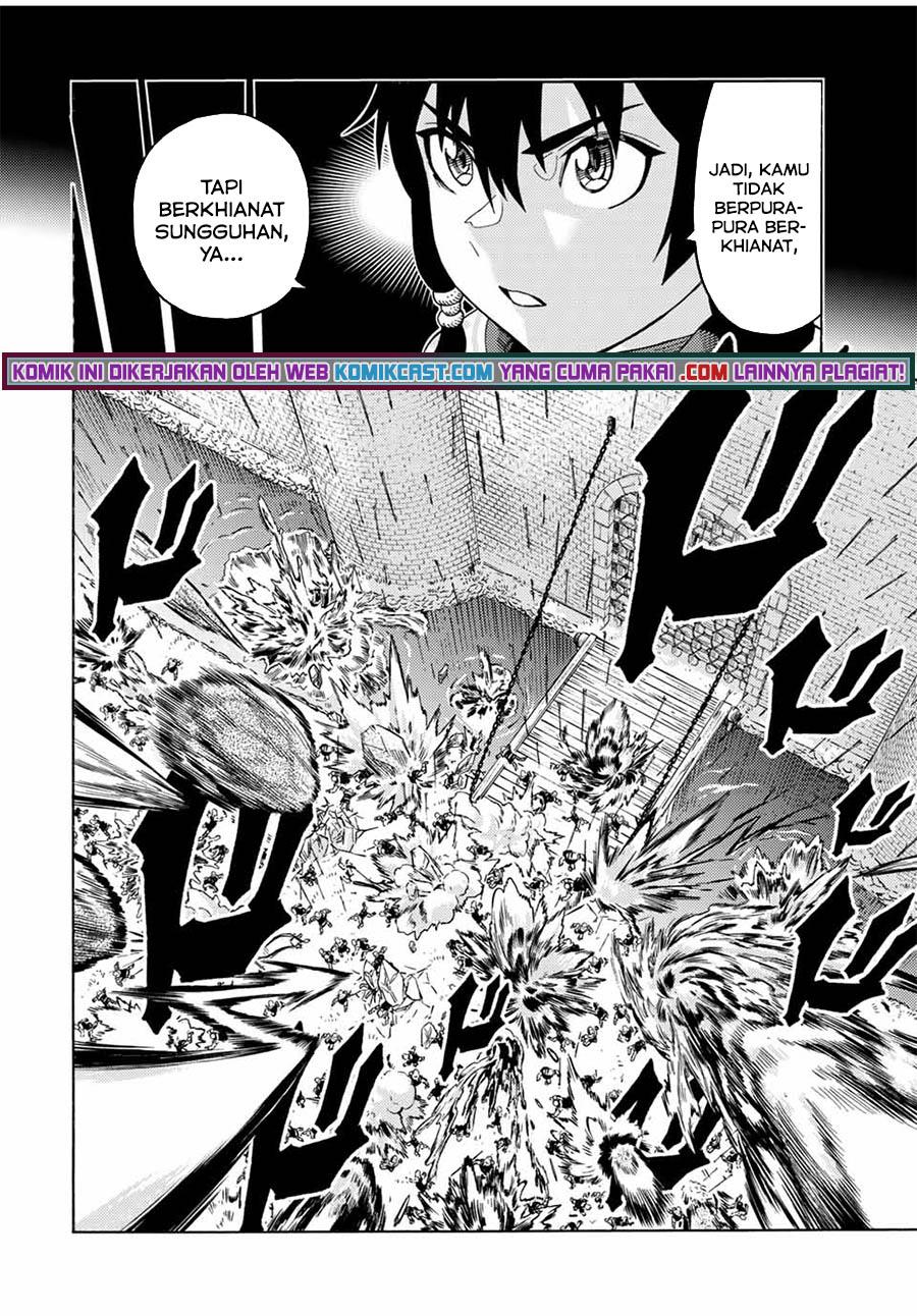 suterareta-tensei-kenja - Chapter: 67