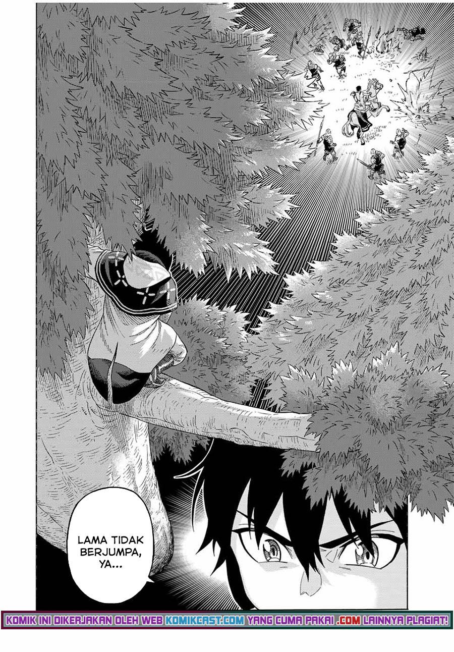 suterareta-tensei-kenja - Chapter: 67