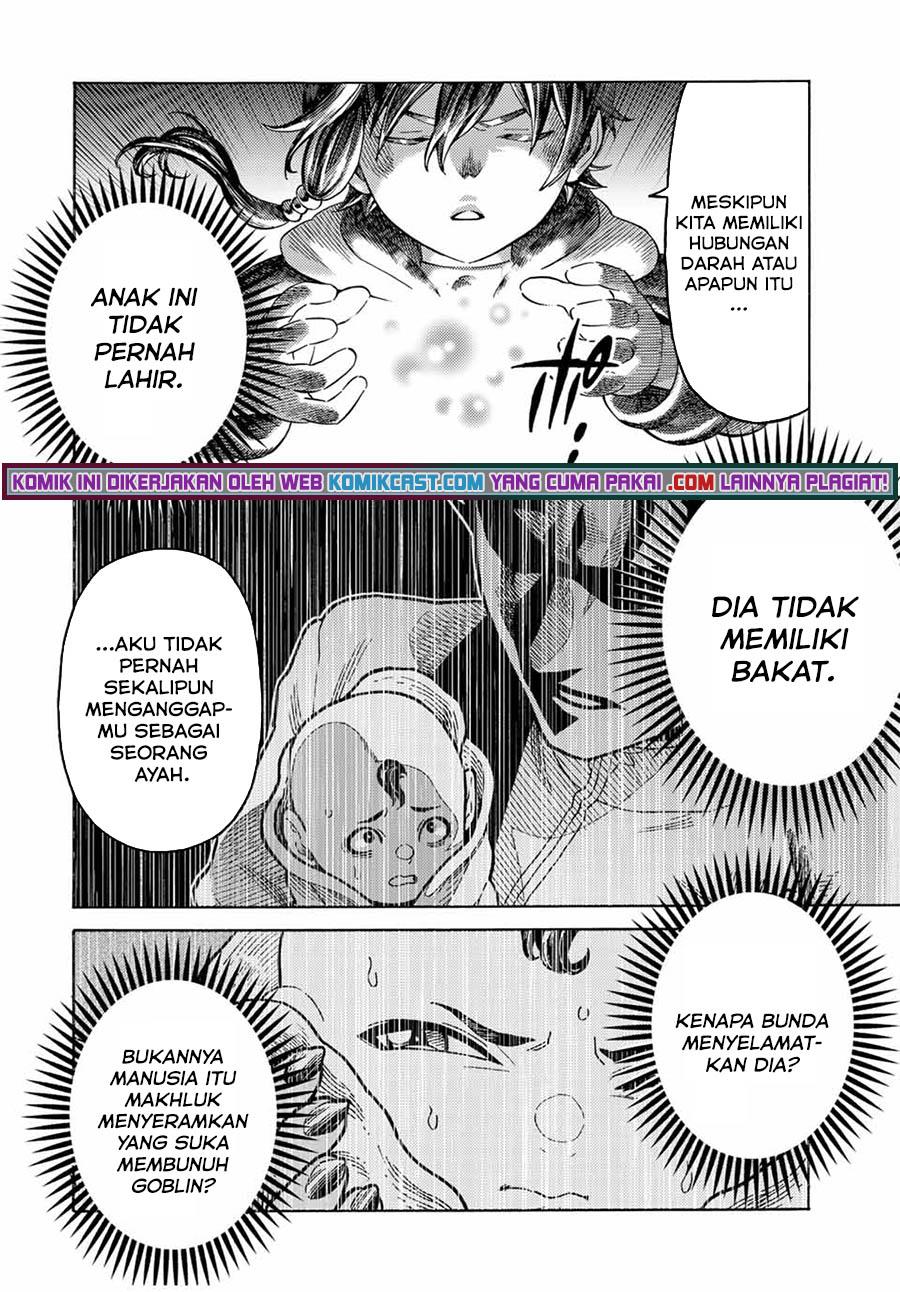 suterareta-tensei-kenja - Chapter: 67