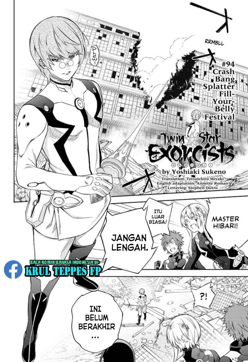 sousei-no-onmyouji - Chapter: 94