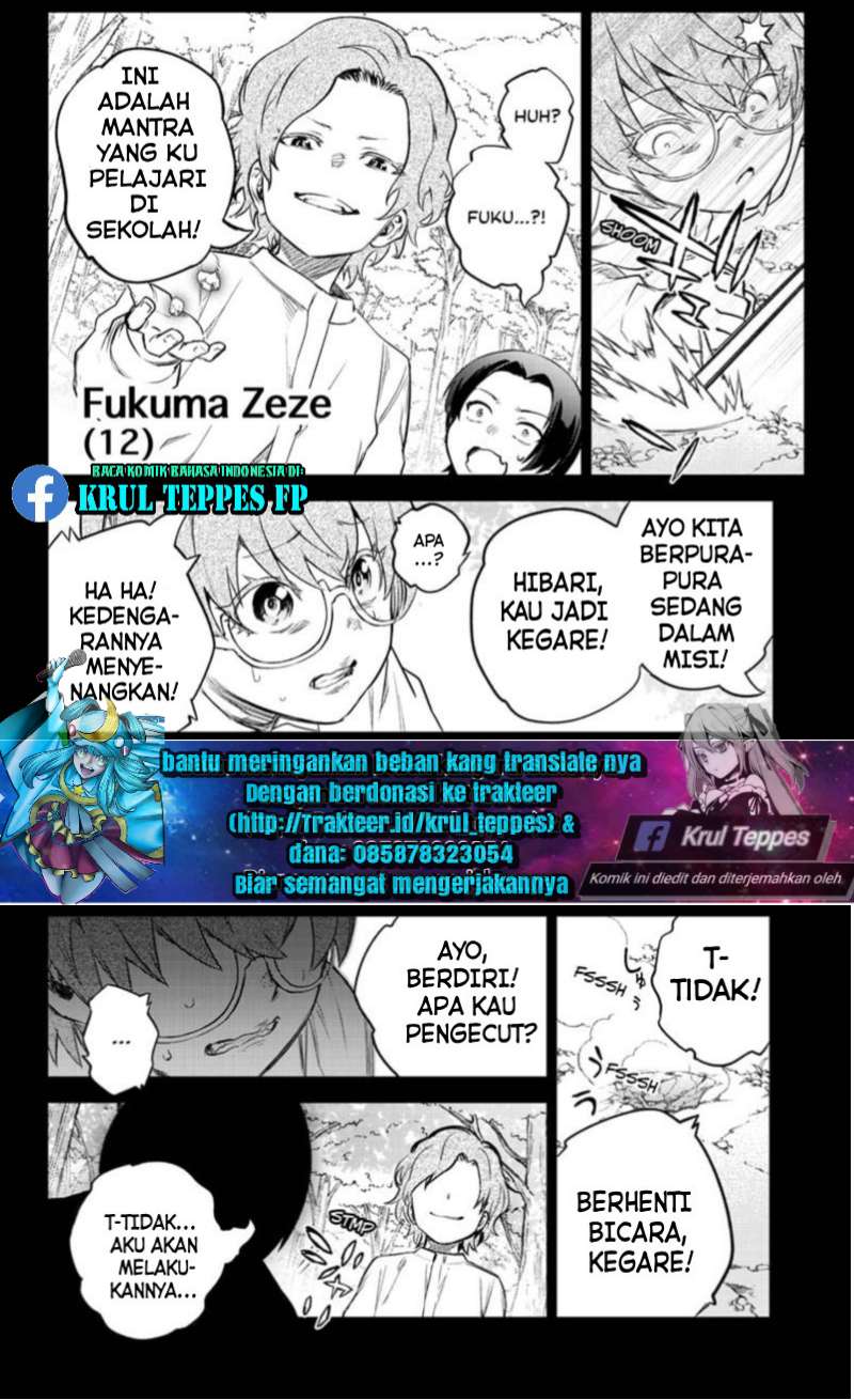 sousei-no-onmyouji - Chapter: 94