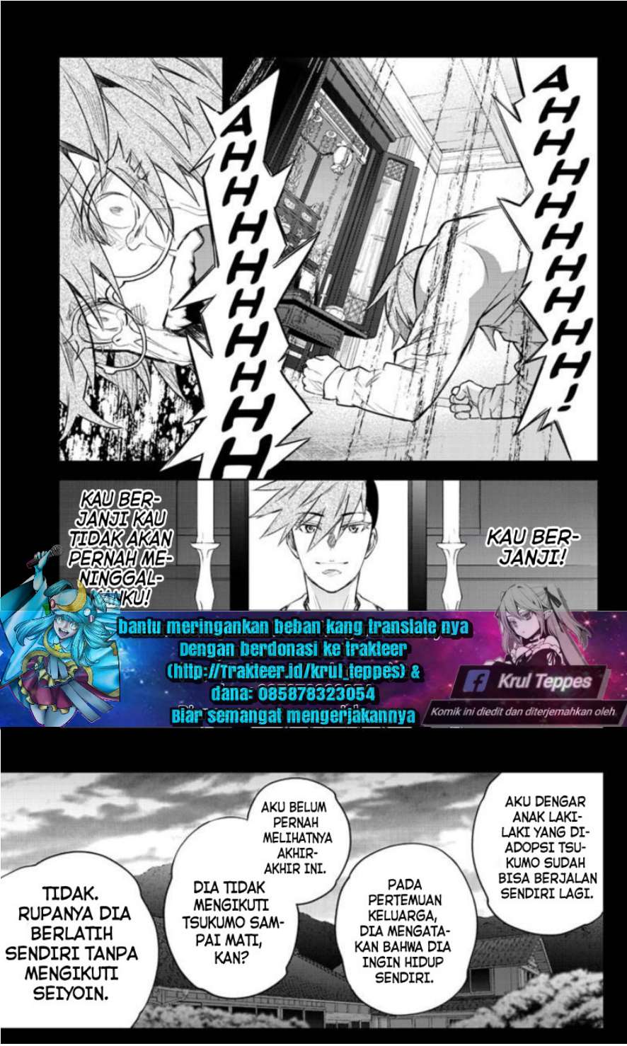 sousei-no-onmyouji - Chapter: 94