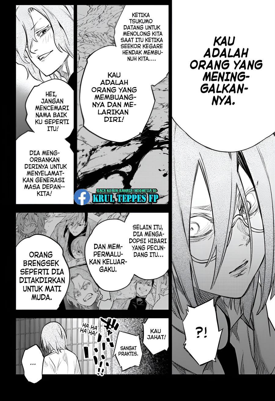 sousei-no-onmyouji - Chapter: 94