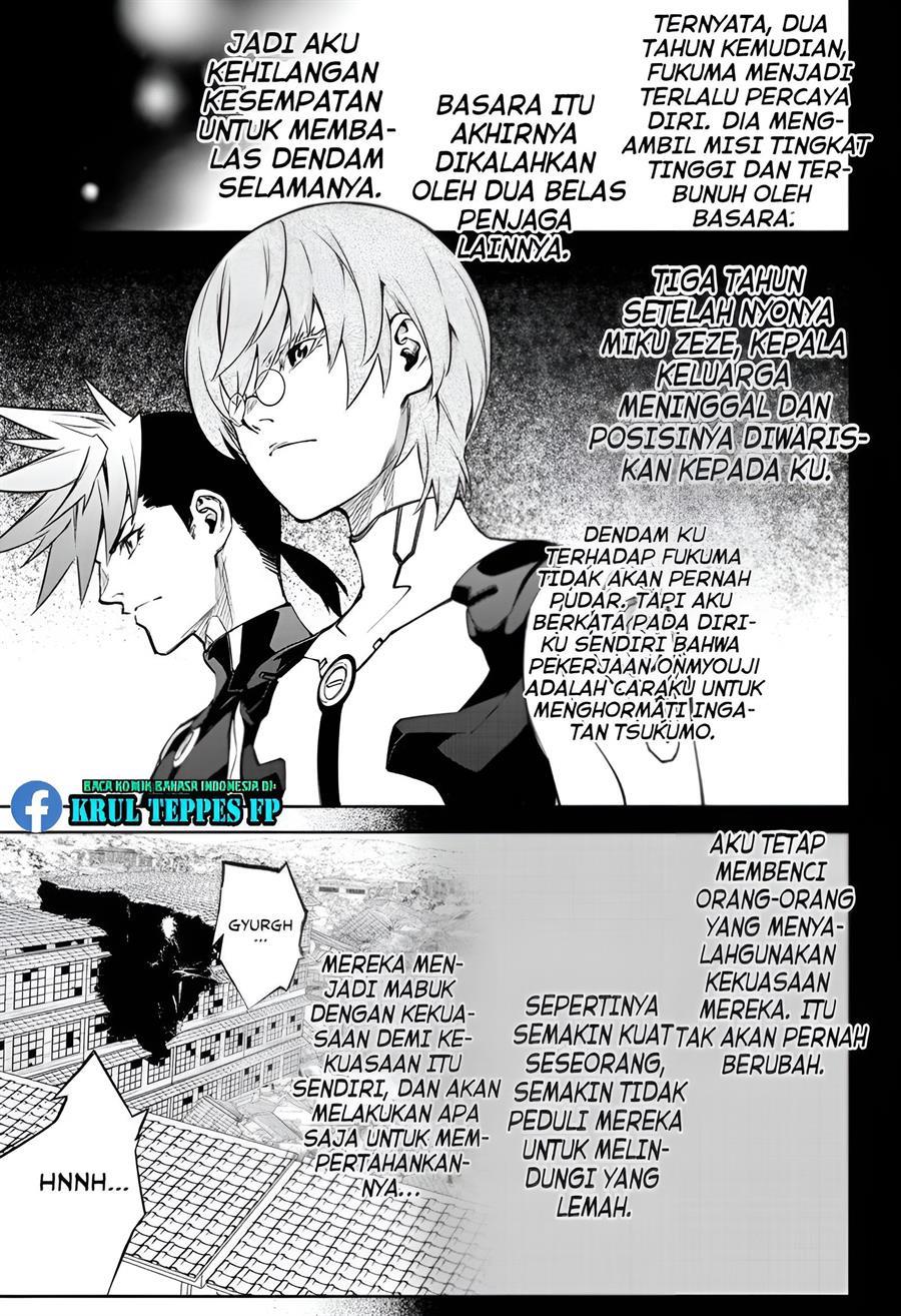 sousei-no-onmyouji - Chapter: 94