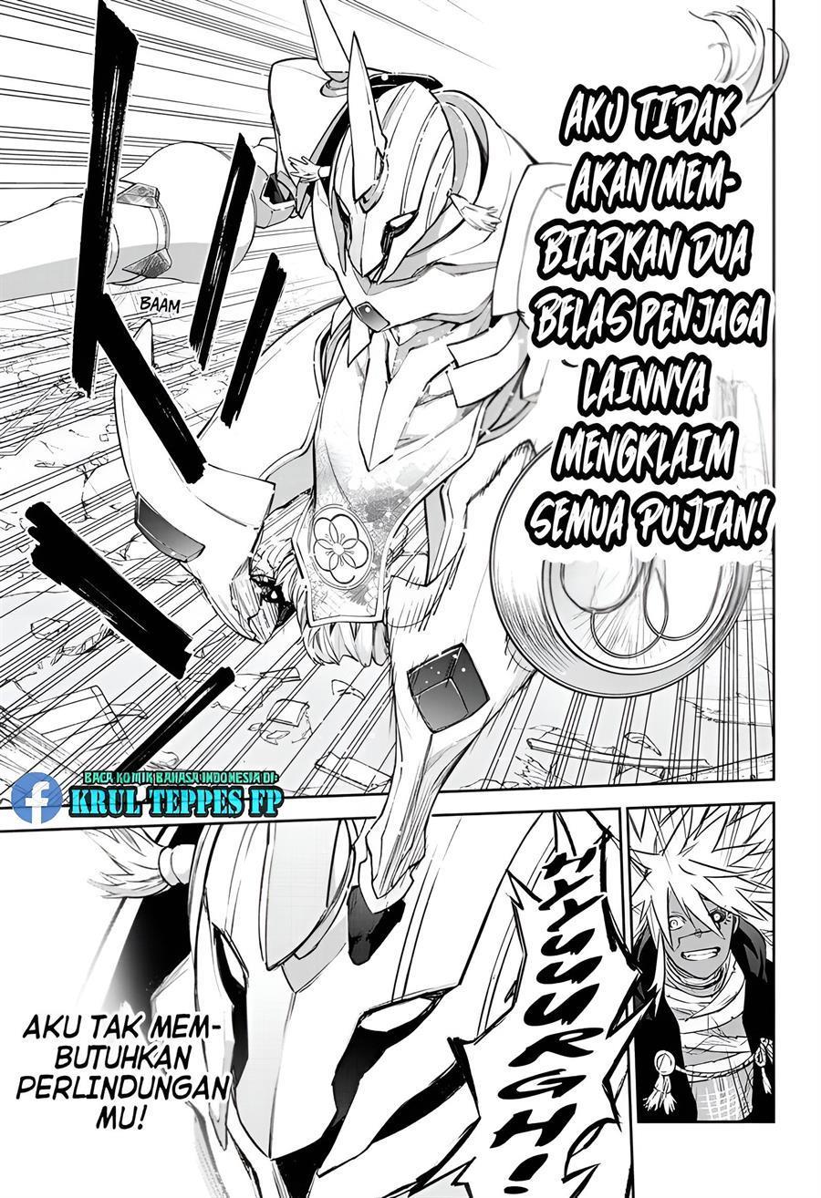 sousei-no-onmyouji - Chapter: 94