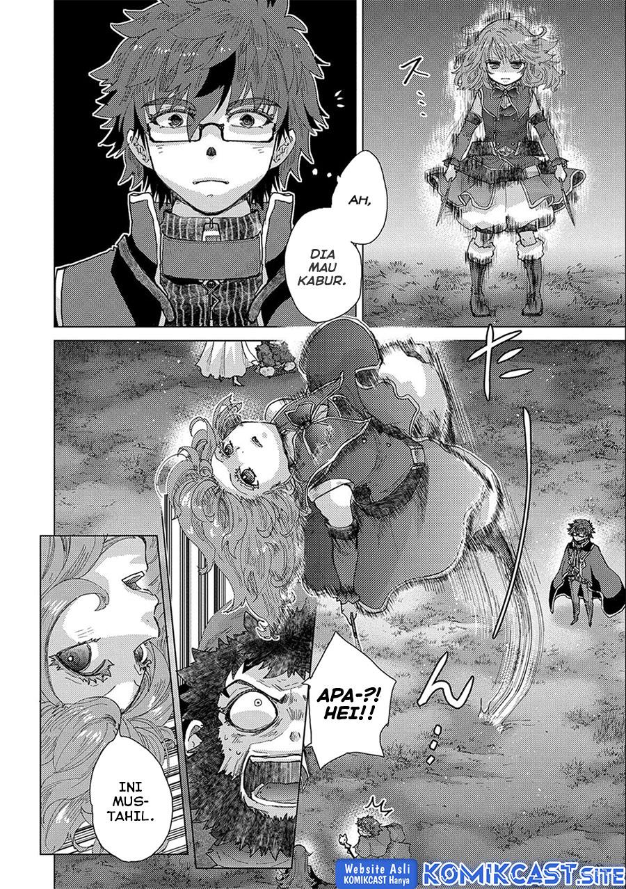 yuukyuu-no-gusha-asley-no-kenja-no-susume - Chapter: 49