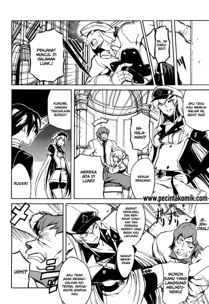 akame-ga-kill - Chapter: 41