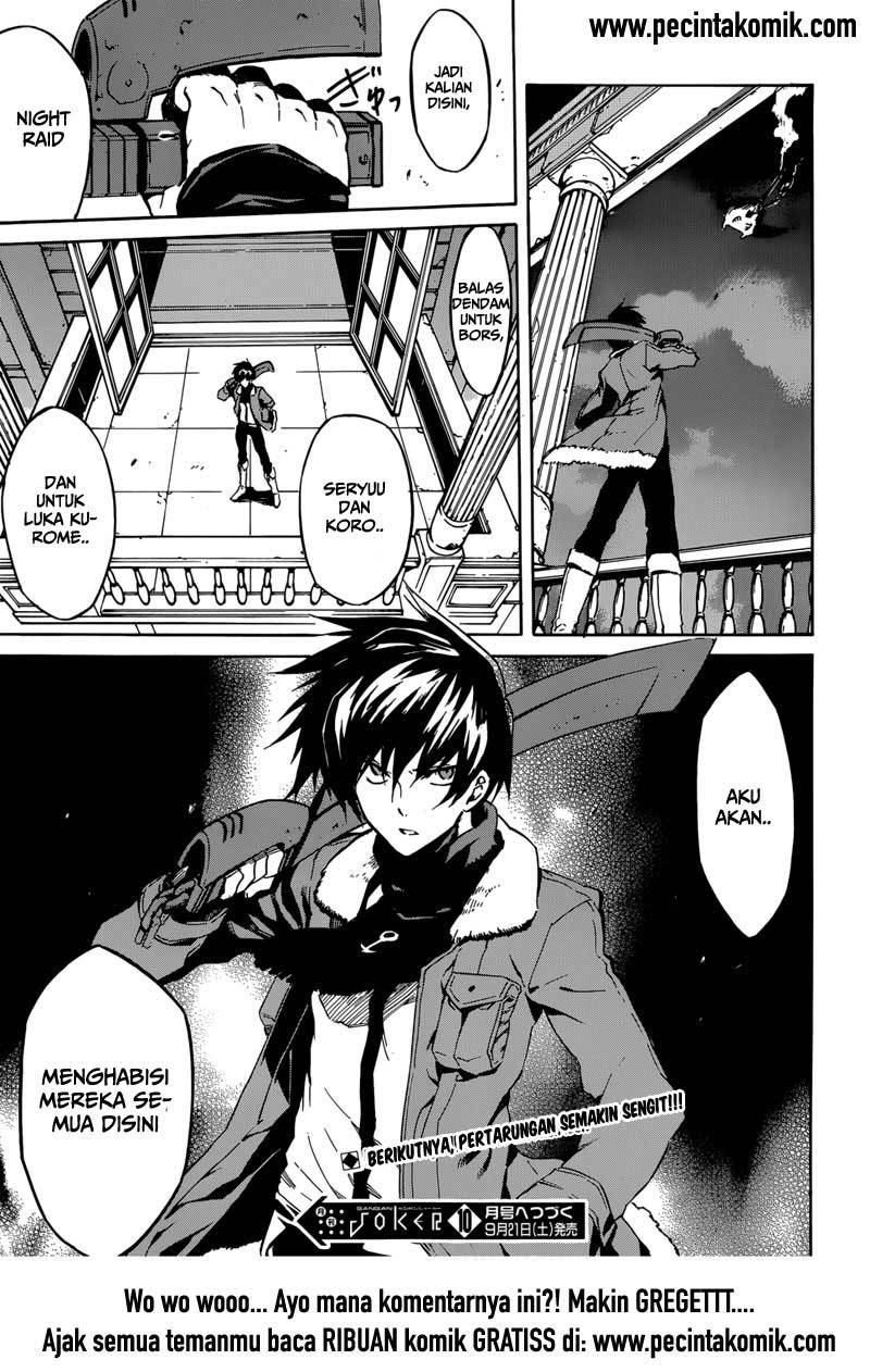 akame-ga-kill - Chapter: 41