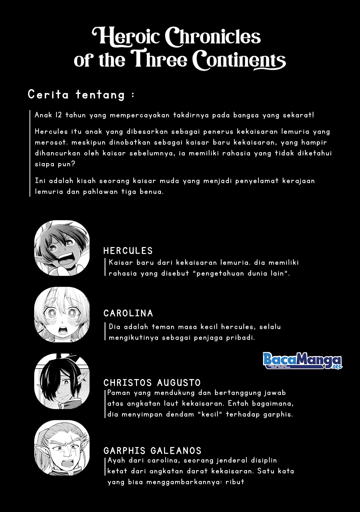 santairiku-eiyuuki - Chapter: 4