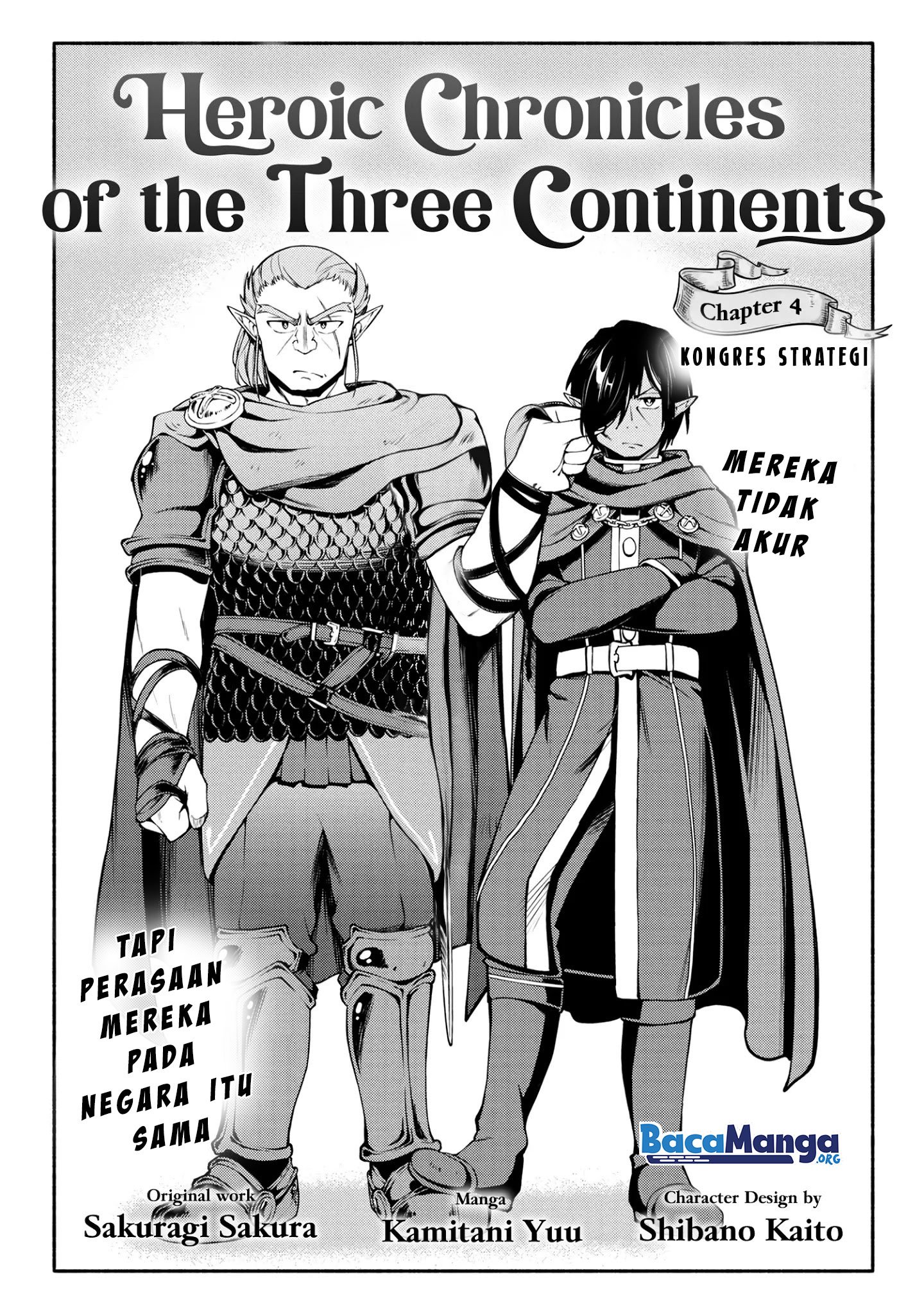 santairiku-eiyuuki - Chapter: 4