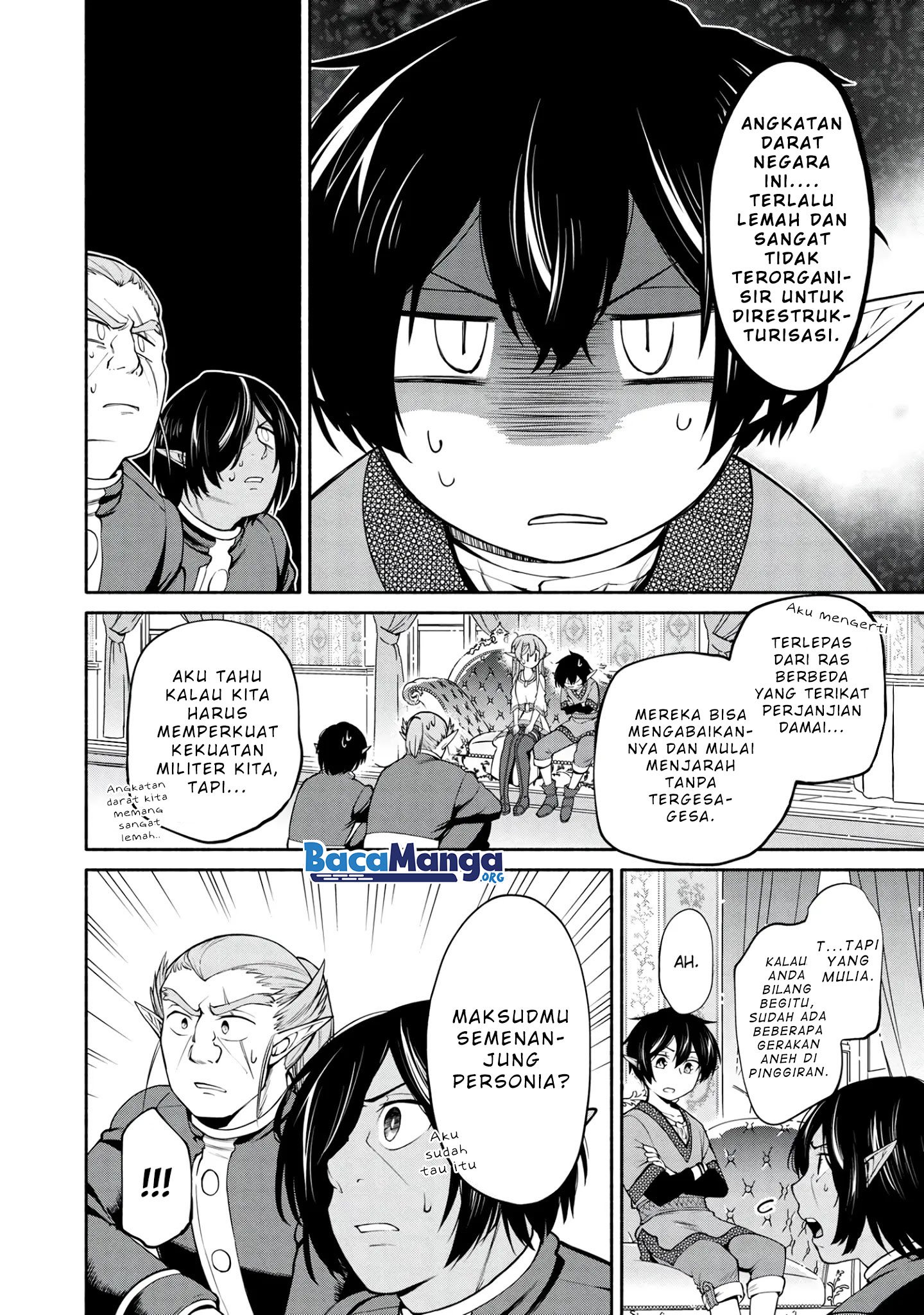 santairiku-eiyuuki - Chapter: 4