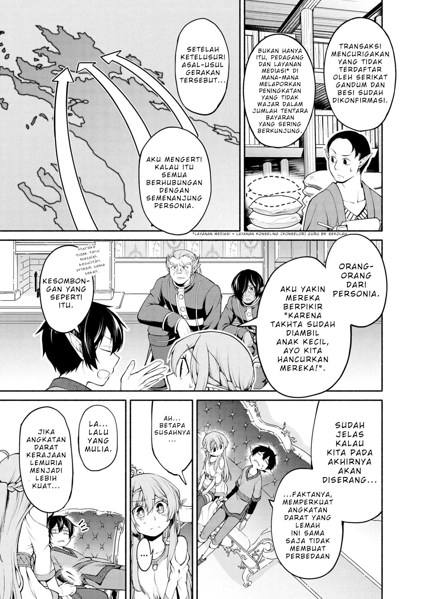 santairiku-eiyuuki - Chapter: 4