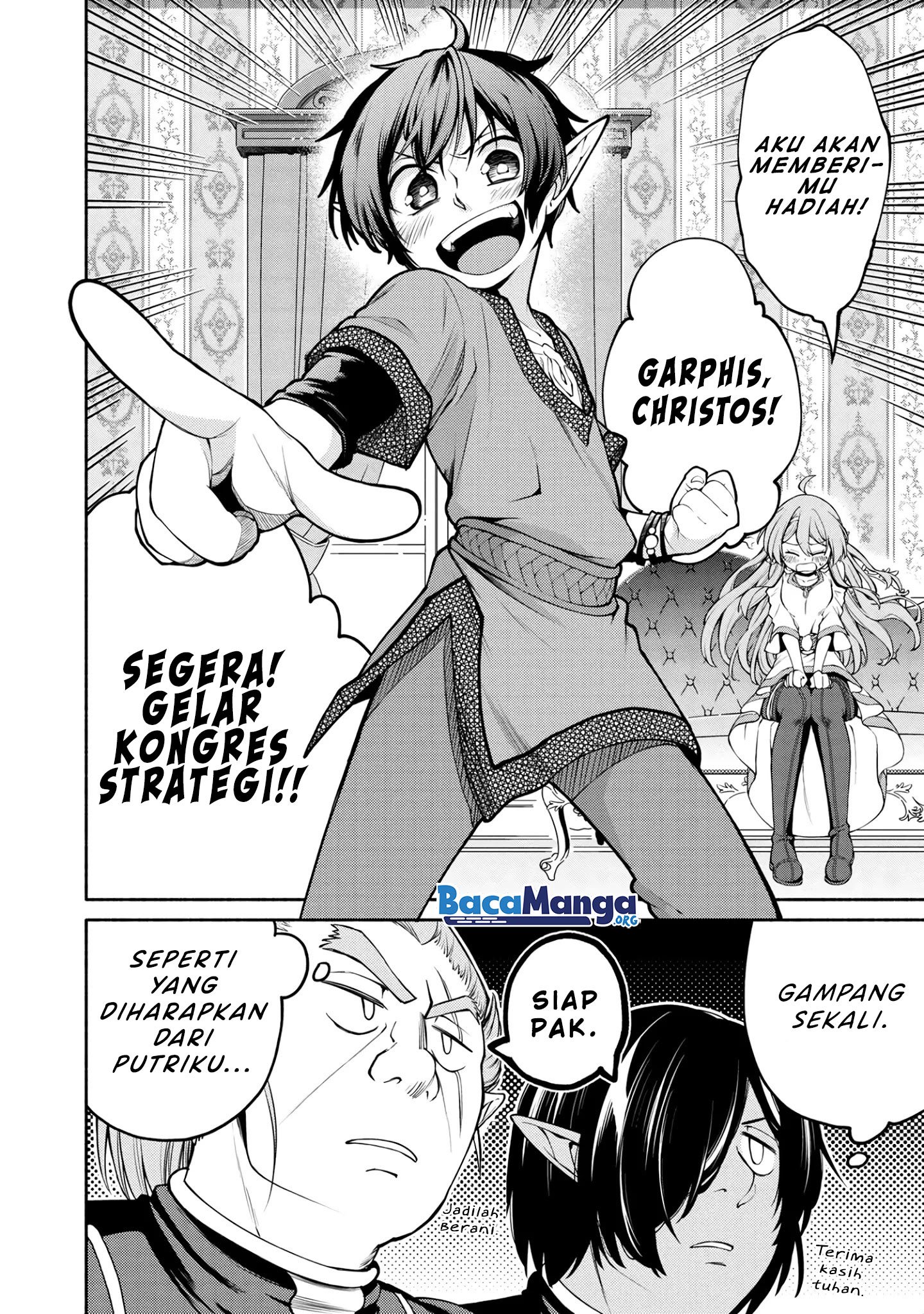 santairiku-eiyuuki - Chapter: 4