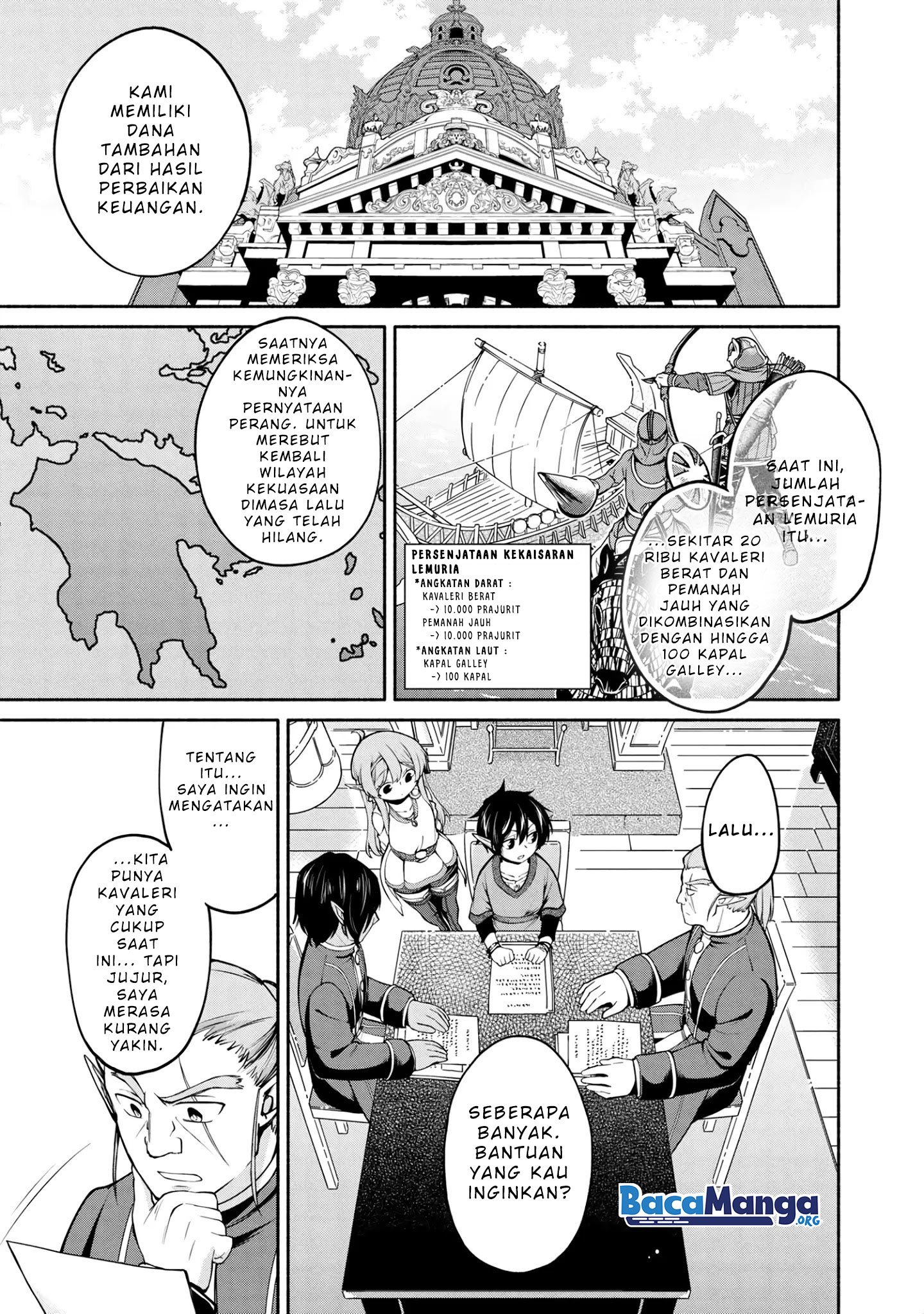 santairiku-eiyuuki - Chapter: 4