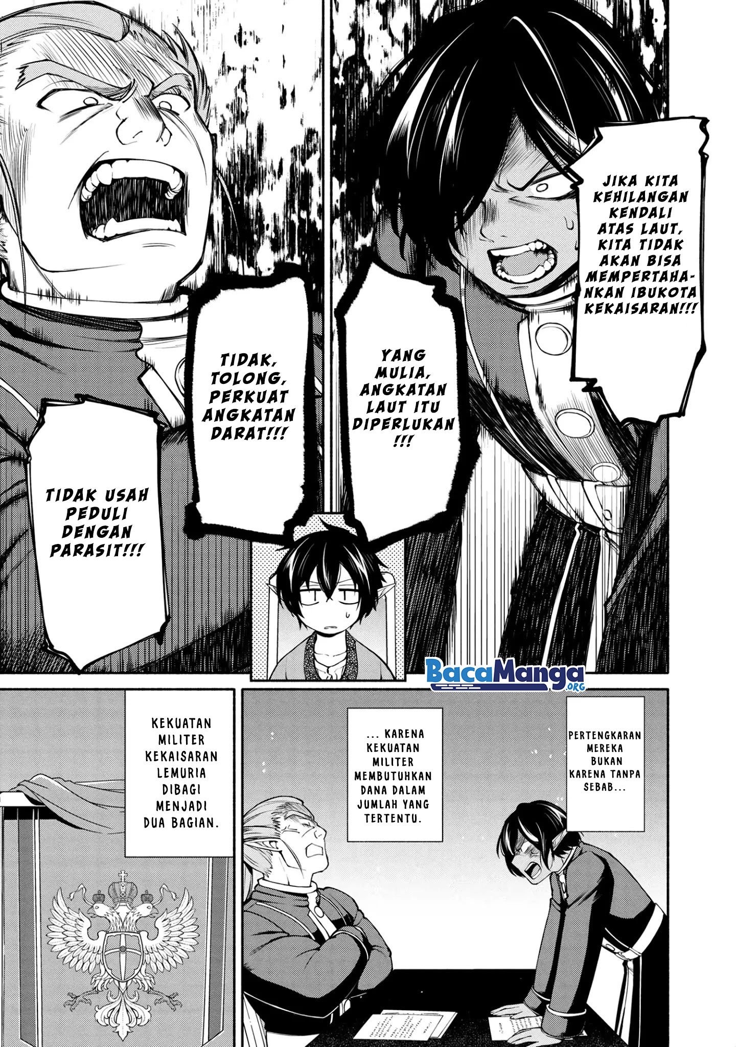 santairiku-eiyuuki - Chapter: 4